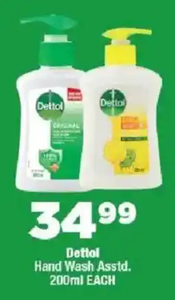 OK Foods Dettol Hand Wash offer