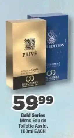 OK Foods Gold Series Mens Eau de Toilette offer