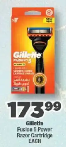 OK Foods Gillette Fusion 5 Power Razor Cartridge offer