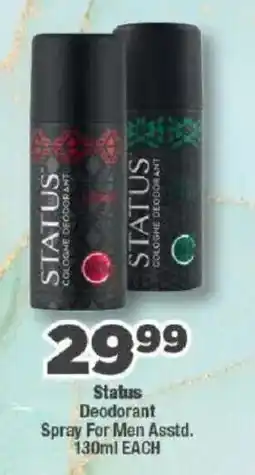 OK Foods Status Deodorant Spray For Men offer