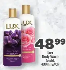 OK Foods Lux Body Wash offer