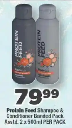 OK Foods Protein Feed Shampoo & Conditioner Banded Pack offer