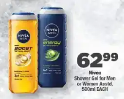 OK Foods Nivea Shower Gel for Men or Women offer