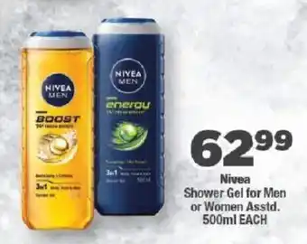 OK Foods Nivea Shower Gel for Men or Women offer