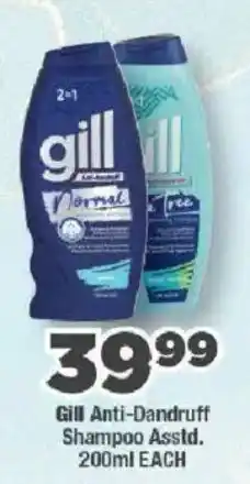 OK Foods Gill Anti-Dandruff Shampoo offer