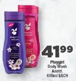 OK Foods Playgirl Body Wash offer