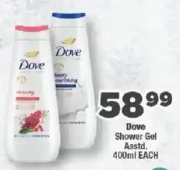 OK Foods Dove Shower Gel offer