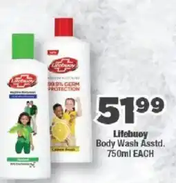 OK Foods Lifebuoy Body Wash offer