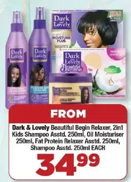 OK Foods Dark & Lovely Beautiful Begin Relaxer, 2in1 Kids Shampoo, Oil Moisturiser, Fat Protein Relaxer, Shampoo offer