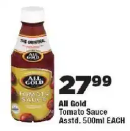 OK Foods All Gold Tomato Sauce offer
