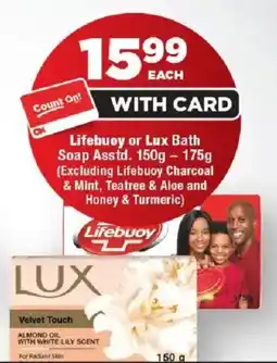 OK Foods Lifebuoy or Lux Bath Soap offer