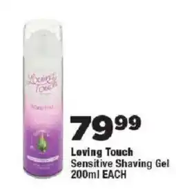 OK Foods Loving Touch Sensitive Shaving Gel offer