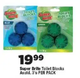 OK Foods Super Brite Toilet Blocks offer