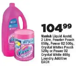 OK Foods Vanish Liquid, Powder Pouch, Power O2, Crystal Whites Pouch or Power O2 Crystal White Laundry Additive offer