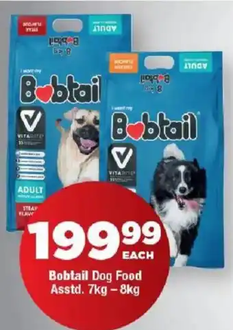 OK Foods Bobtail Dog Food offer