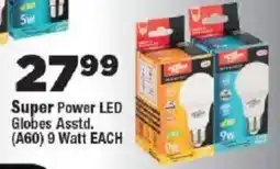 OK Foods Super Power LED Globes offer