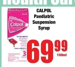 Boxer CALPOL Paediatric Suspension Syrup offer