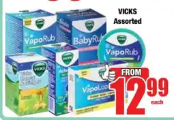 Boxer VICKS Assorted offer
