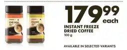 Woolworths Instant Freeze Dried Coffee offer