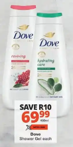 Checkers Dove Shower Gel offer