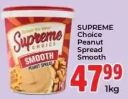 Elite Power Trade Cash & Carry Supreme Choice Peanut Spread Smooth offer