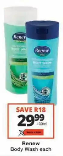 Checkers Renew Body Wash offer
