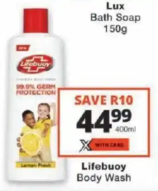 Lifebuoy Body Wash
