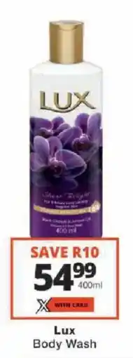 Checkers Lux Body Wash offer