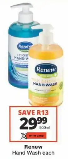 Checkers Renew Hand Wash offer