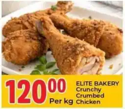 Elite Power Trade Cash & Carry Elite Bakery Crunchy Crumbed Chicken offer