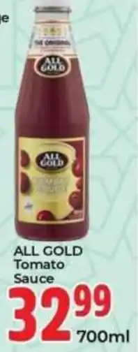 Elite Power Trade Cash & Carry All Gold Tomato Sauce offer
