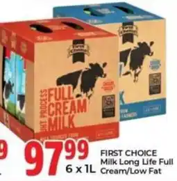 Elite Power Trade Cash & Carry First Choice Milk Long Life Full Cream/ Low Fat offer