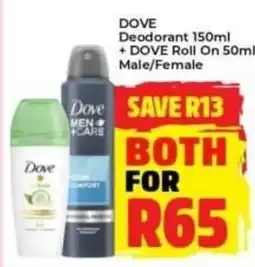 Elite Power Trade Cash & Carry Dove Deodorant + Dove Roll On Male/ Female offer