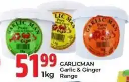 Elite Power Trade Cash & Carry Garlicman Garlic & Ginger Range offer