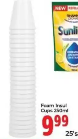Elite Power Trade Cash & Carry Foam Insul Cups offer