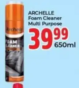 Elite Power Trade Cash & Carry Archelle Foam Cleaner Multi Purpose offer