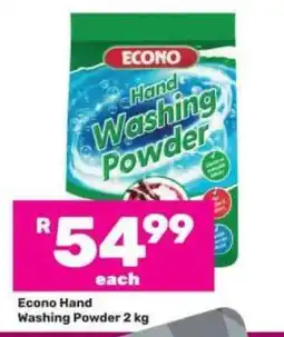 Game Econo Hand Washing Powder 2 kg offer