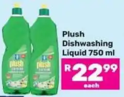 Game Plush Dishwashing Liquid 750 ml offer