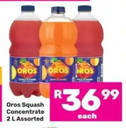 Game Oros Squash Concentrate 2 L Assorted offer