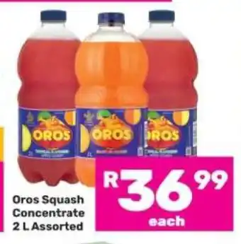 Game Oros Squash Concentrate 2 L Assorted offer