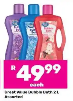 Game Great Value Bubble Bath 2 L Assorted offer