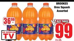 Boxer Brookes Oros Squash Assorted offer