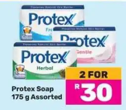 Game Protex Soap 175 g Assorted offer