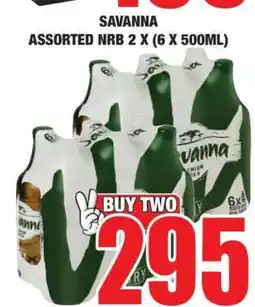 Boxer SAVANNA ASSORTED NRB 2 X (6 X 500ML) offer