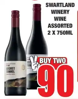 Boxer SWARTLAND WINERY WINE ASSORTED 2 X 750ML offer
