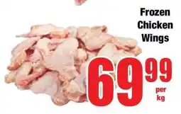 Boxer Frozen Chicken Wings offer