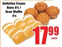 Boxer Imitation Cream Buns 6's / Bran Muffin 4's offer