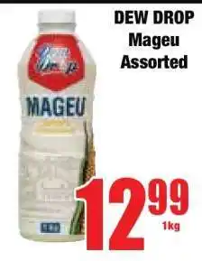 Boxer DEW DROP Mageu Assorted offer