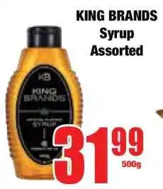 Boxer KING BRANDS Syrup Assorted offer