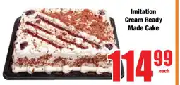 Boxer Imitation Cream Ready Made Cake offer